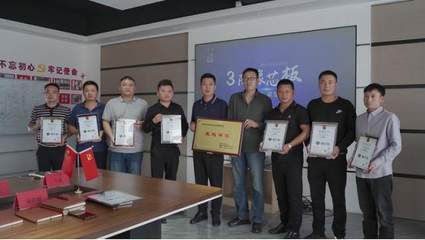 禾野新材料引領行業革新 三防橡芯板首發亮相，開啟新材料技術推廣新篇章