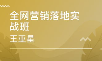 濟(jì)南山東瑪爾思企業(yè)管理咨詢(xún) 獲大眾網(wǎng)推薦，引領(lǐng)企業(yè)卓越管理之道